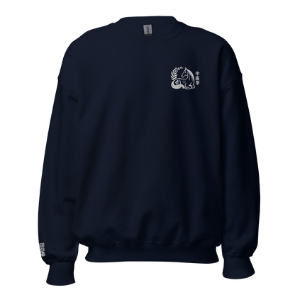 TCM-Reiterglück Benefiz-Sweatshirt (unisex)