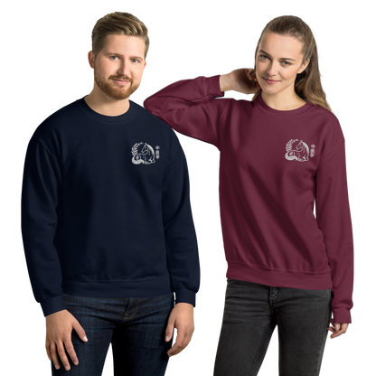 TCM-Reiterglück Benefiz-Sweatshirt (unisex)