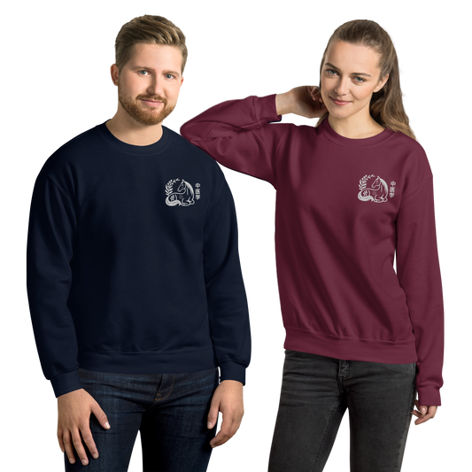 TCM-Reiterglück Benefiz-Sweatshirt (unisex)